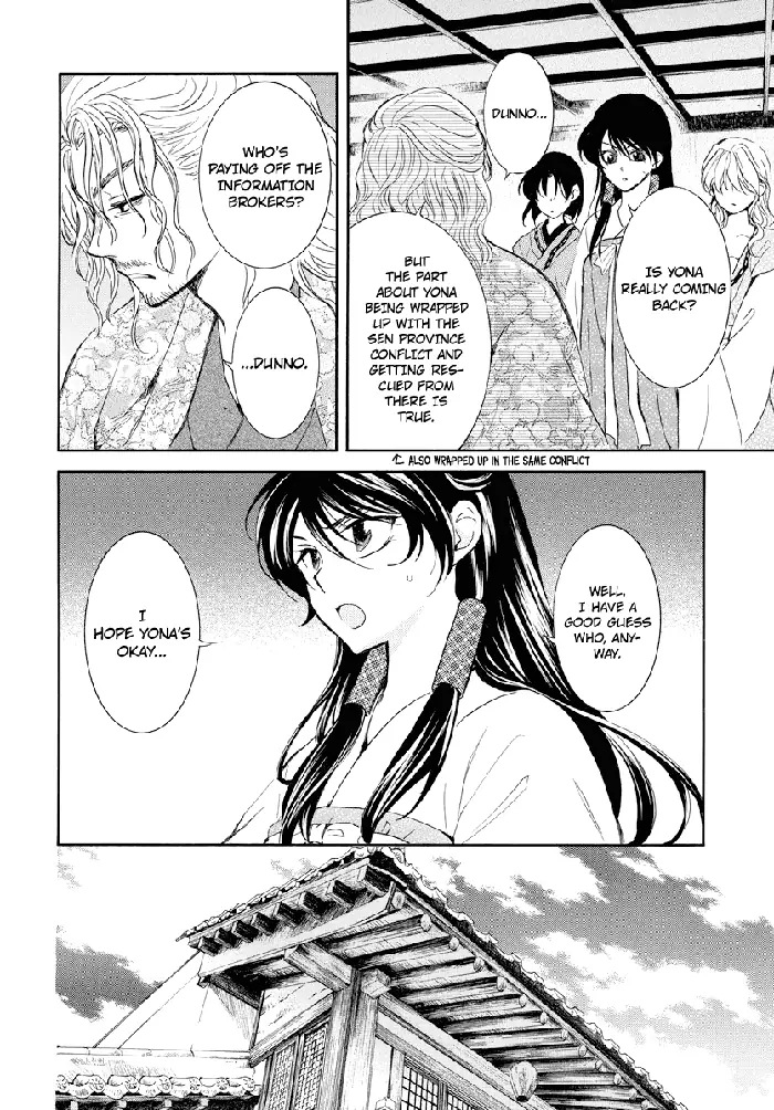 Yona of the Dawn Chapter 179 image 05_optimized